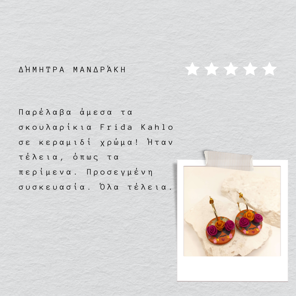 8 c2abcd41 84ec 4fdb 93bd d291a48449c7